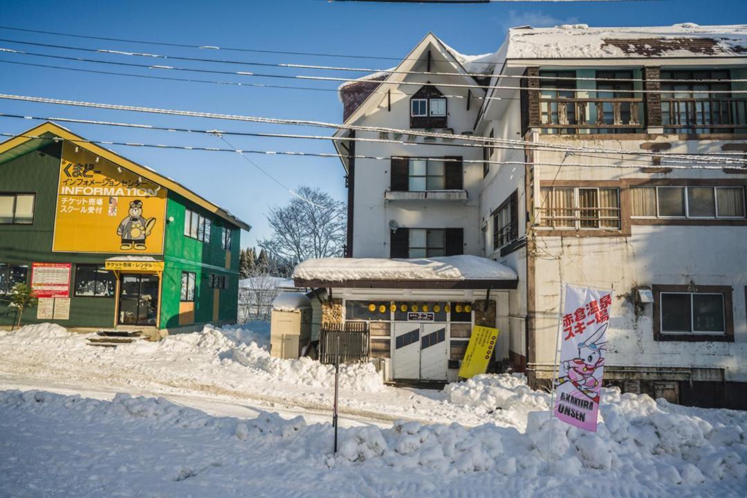 Onsen Yado Echo Ξενοδοχείο Myoko Εξωτερικό φωτογραφία