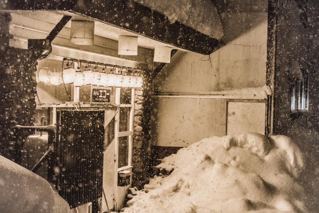 Onsen Yado Echo Ξενοδοχείο Myoko Εξωτερικό φωτογραφία